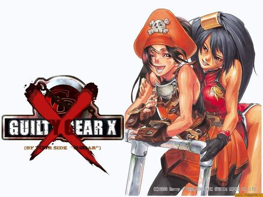 Новости - Arc System Works получила права на Guilty Gear 